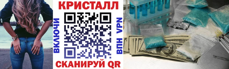 АМФ Розовый  Купить  Абдулино 