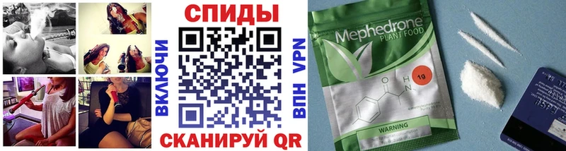 Бутират оксана  Купить закладки  Абдулино 