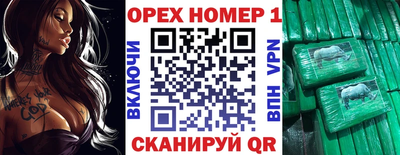 Кокаин Перу  Купить закладки  Абдулино 