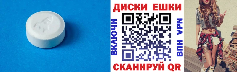 Купить закладки  Абдулино  Экстази Punisher 