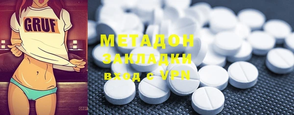 кокаин Карпинск