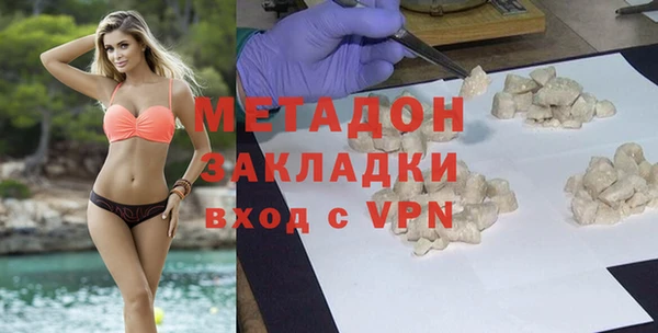 марки lsd Карталы
