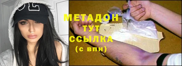 марки lsd Карталы