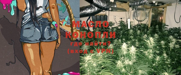 марки lsd Карталы