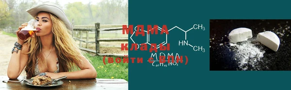 марки lsd Карталы