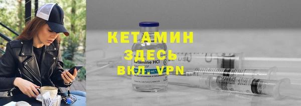 марки lsd Карталы