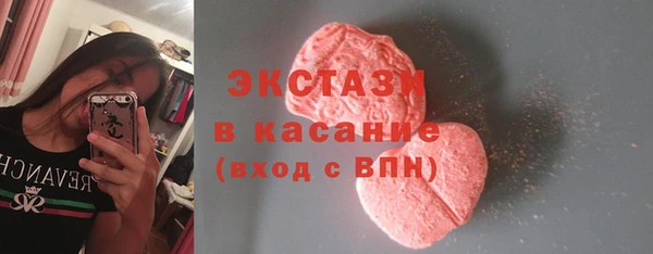 кокаин Карпинск