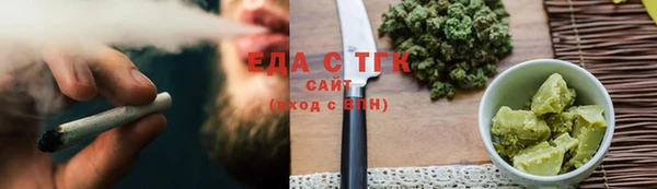 марки lsd Карталы