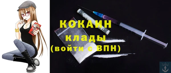 марки lsd Карталы