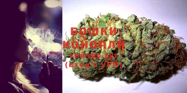 альфа пвп Касимов