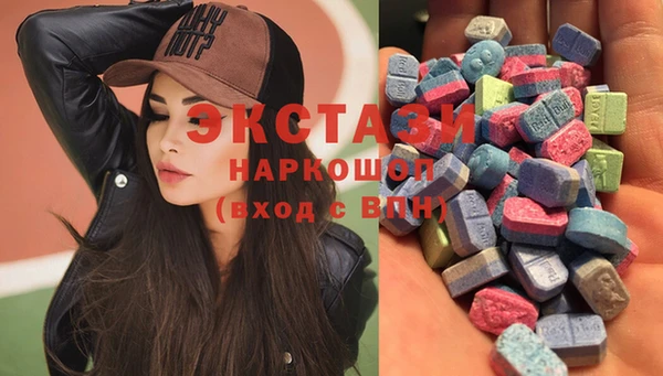 кокаин Карпинск