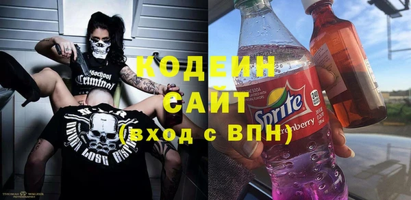 кокаин Карпинск