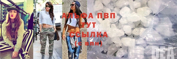марки lsd Карталы