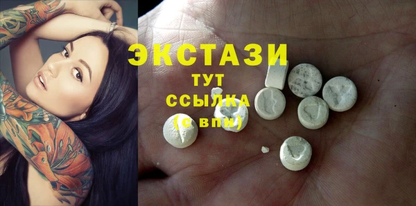 кокаин Карпинск