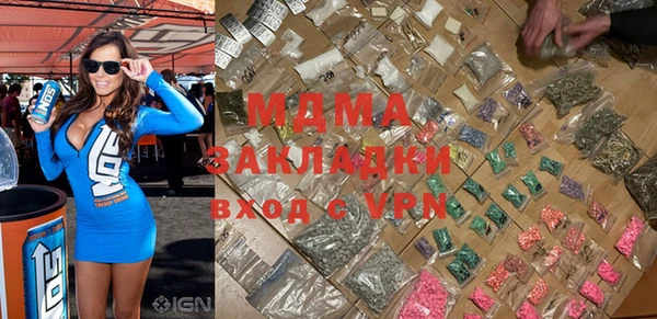 марки lsd Карталы