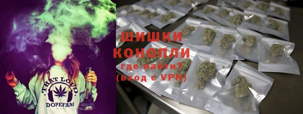 кокаин Карпинск