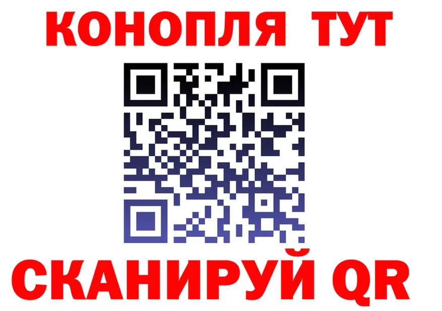 A PVP Crystall маркетплейс площадка MEGA Абдулино